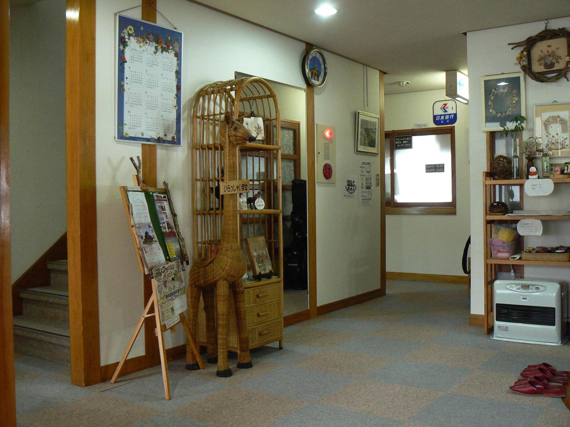 Fureai No Yado Yasuragi Hotel Nozawaonsen Exterior photo
