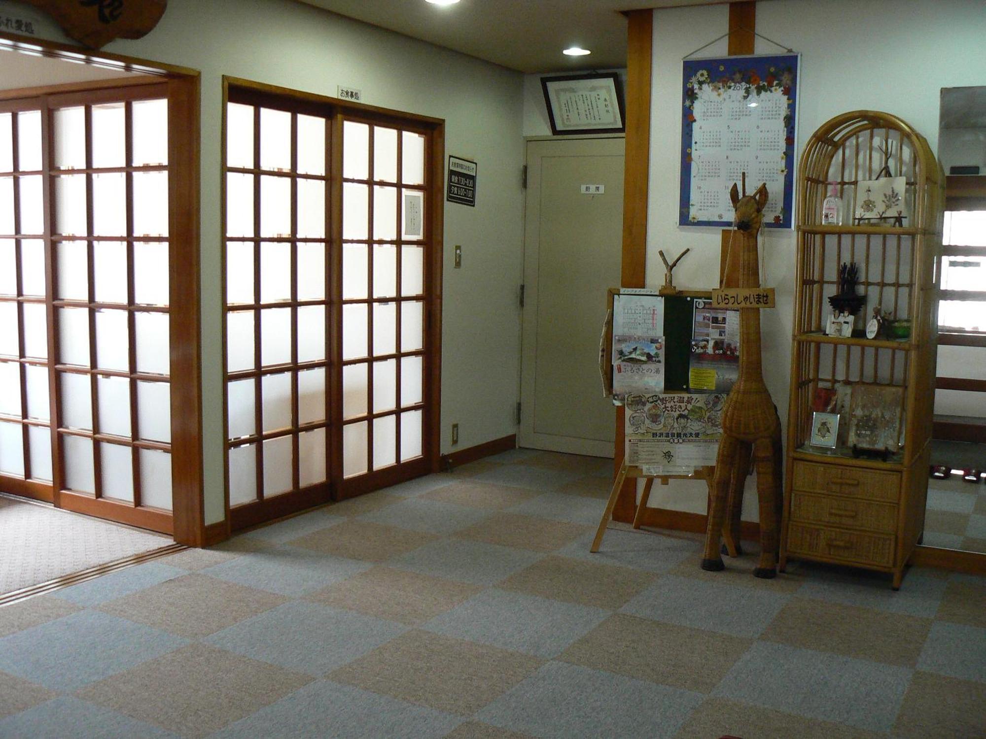 Fureai No Yado Yasuragi Hotel Nozawaonsen Exterior photo